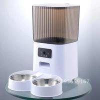 5L Double Bowls Smart Automatic Cat Feeder With Camera Cat Dry Pet Smart Auto For Food Video Dog Recorder Voice Dispenser Feeder