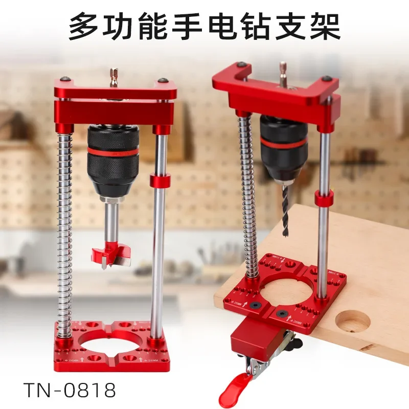 Woodworking 35mm Hinge Hole Jig, Portable Hand Drill Stand, Handheld Bench Drilling Locator for Cabinet Hinge Mounting