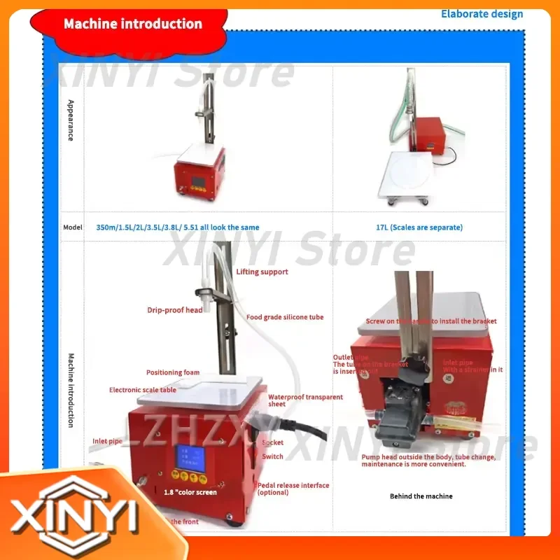 for Liquid Filling Machine 0-350 Ml Digital Control Water Drink Perfume Cosmetics Juice Milk Small Bottle Filler