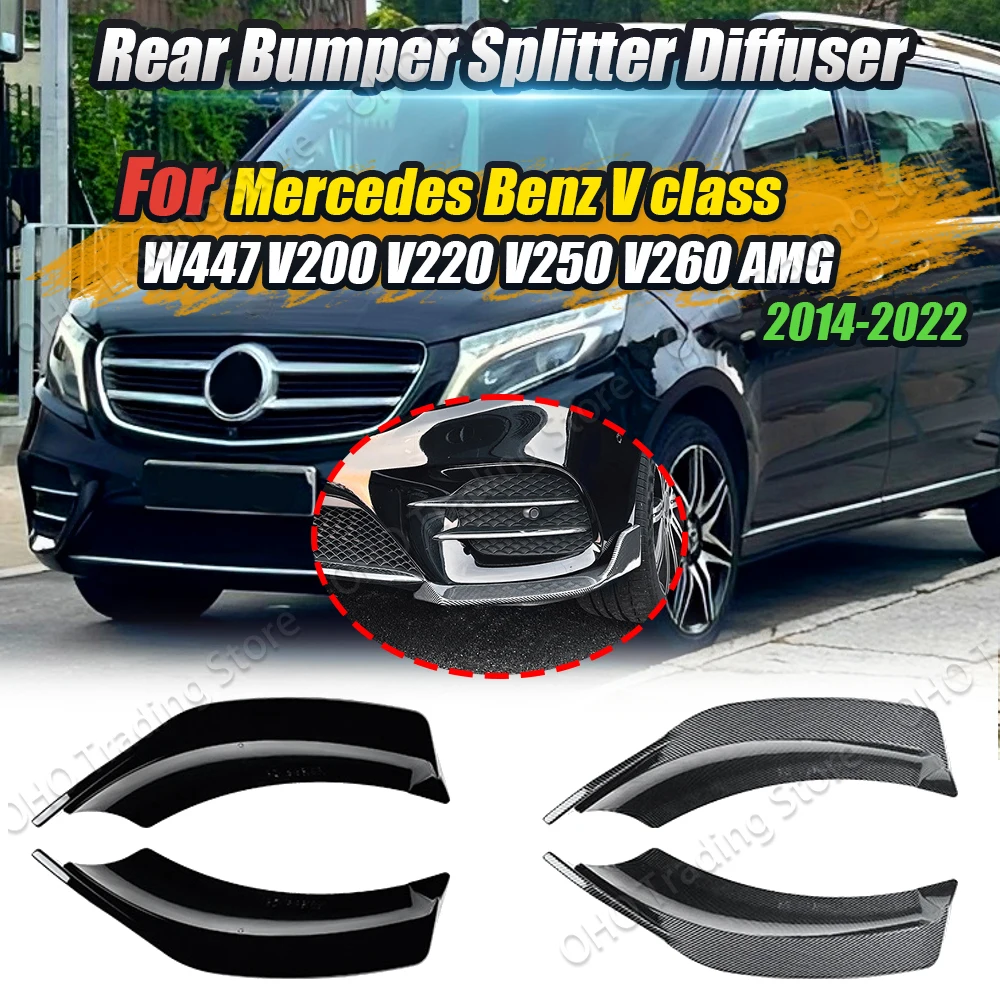 Car Front Bumper Side Splitter Lip For Mercedes Benz V Class Vito W447 V200 V220 V260 AMG 2014-2022 Diffuser Spoiler Guard Trim