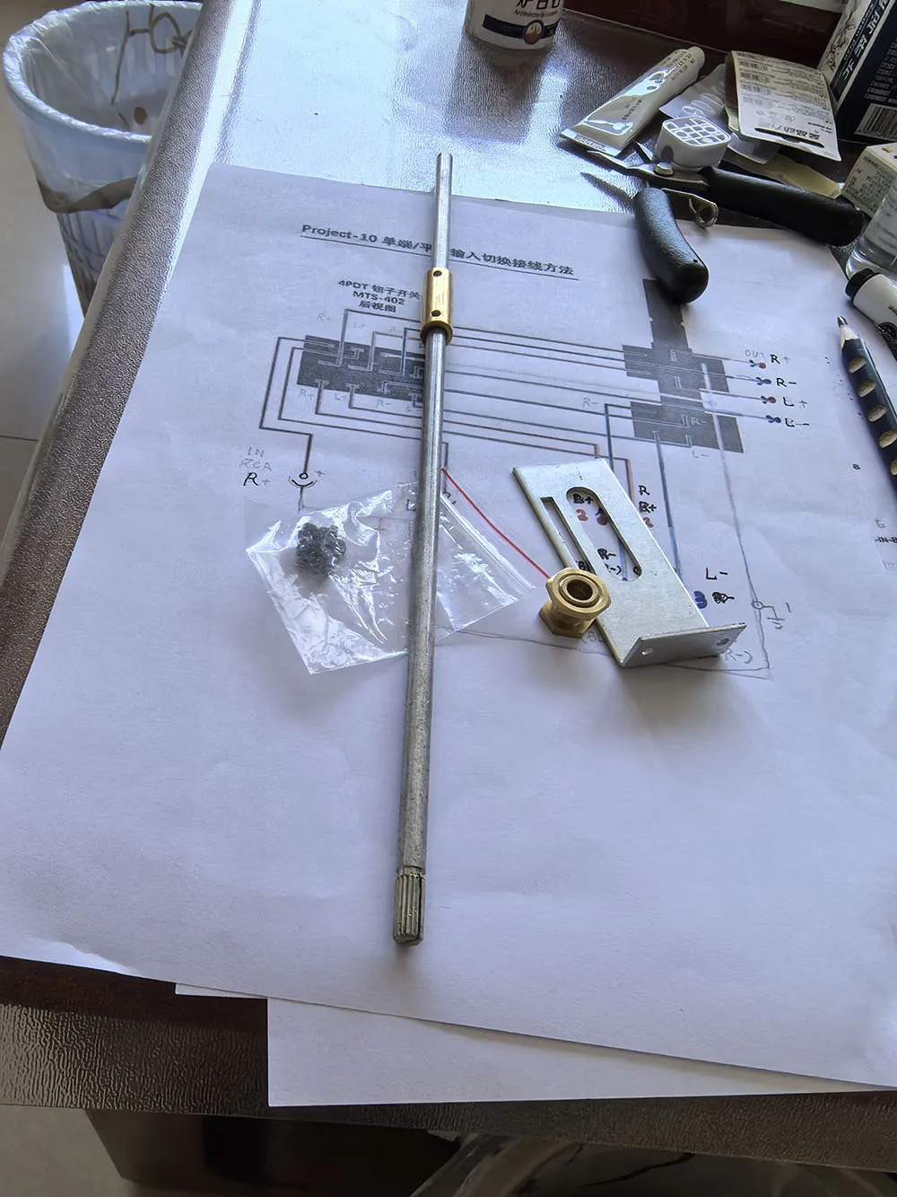 Audio ALPS Potentiometer Extension Rod Connecting Rod/ Diameter 6mm / 30cm Length image 3