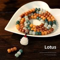 Yellow Green Lotus Flower Multiple Ring Handband Buddha Prayer Beads Wholesale 108 Buddha Beads Necklace Fashionable Jewelry