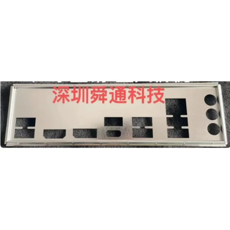 I/O IO Shield Blank for ASUS PRIME Z690M Z790M-PLUS D4 Motherboard Back Plate Barrier Bracket
