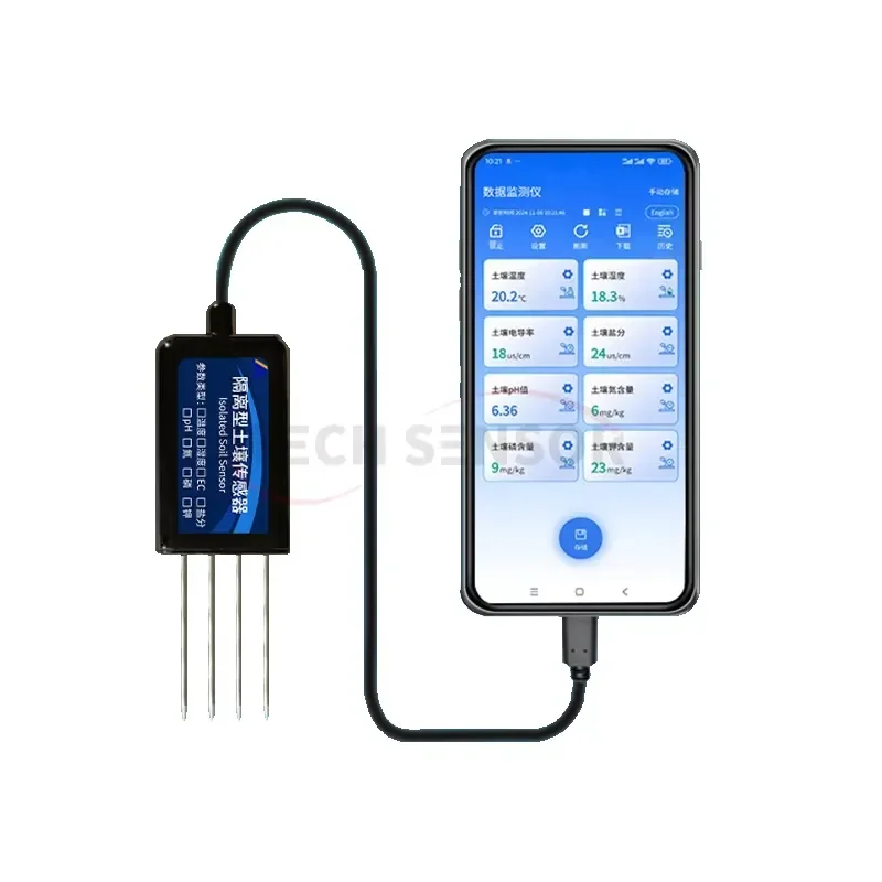 Soil sensor eight-in-one PHEC value pH soil fertility humidity temperature light nitrogen phosphorus potassium