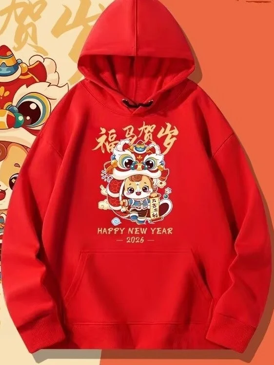 سترة بقلنسوة حمراء مع طباعة للرجال والنساء، ملابس دافئة مبطنة بمناسبة السنة الصينية