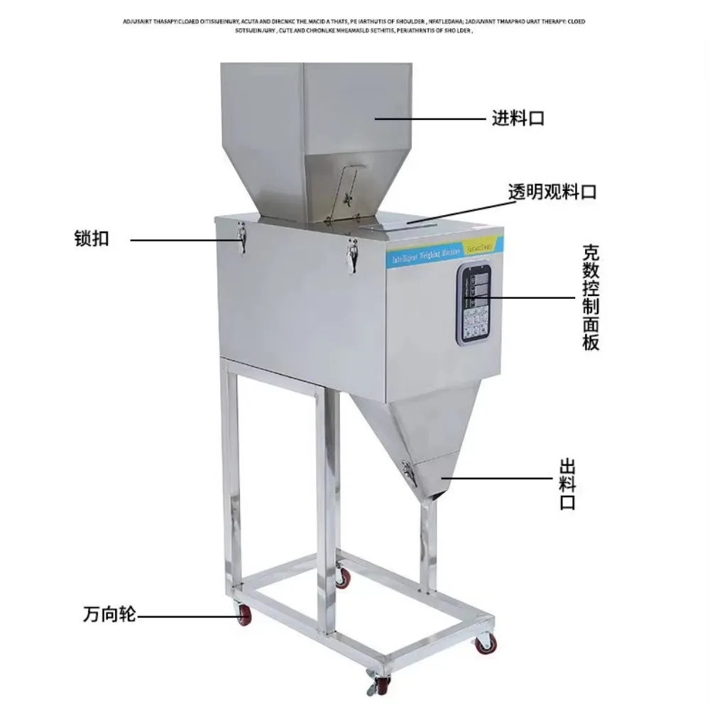 SY-1000 10-1000g Digital Control Particle Granule Weighting Filling Machine Rice Seed Grain Nuts Filling Machine