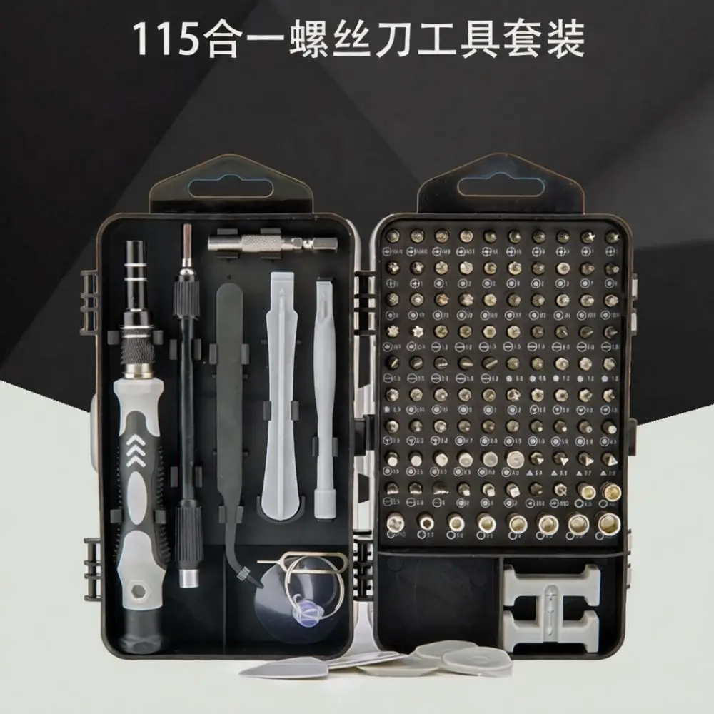 2 In 1 S2 Steel Telescopic Magnetic Screwdriver Phillips Slotted Bits Flexible Hand Tool For Household Construction