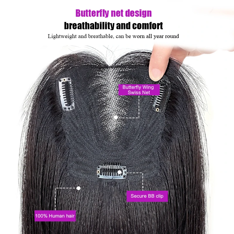 100% الشعر البشري 25 سنتيمتر ثلاثية الأبعاد الانفجارات الهوائية 13X12 سنتيمتر Hairnet النساء مستقيم هامش الانفجارات القبعات العالية كليب في قطع الشعر مع شعر حقيقي