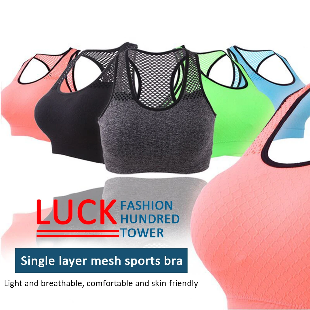 Women Sports Bra Top Push Up Fitness Yoga Bra Underwear Sport Tops For Women Breathable Running Vest Gym Wear