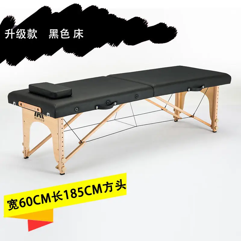Folding massage bed SPA portable home hand needle moxibustion physiotherapy beauty bed tattoo Salon Furniture Wooden