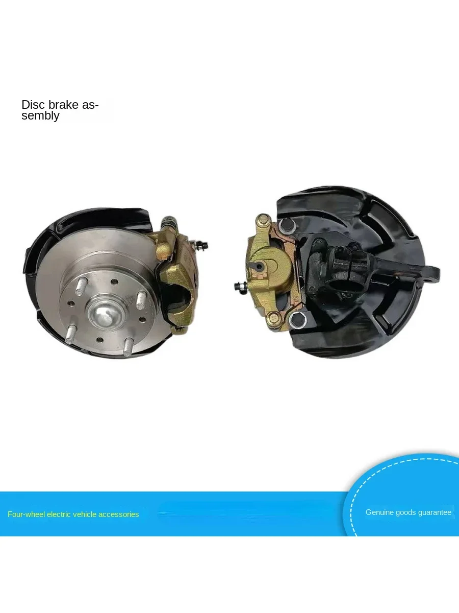 أربع عجلات مدرب كهربائي كروز سيارة كلاسيكية سيارة مكبح قرصي الجمعية ها رئيس مضخة فرعية