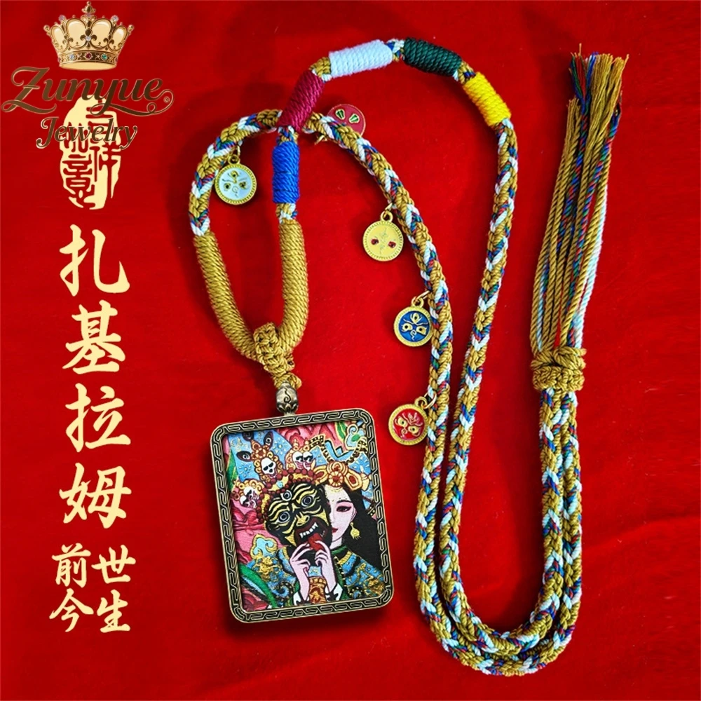 Exquisite Zakiram Green Degree Mother Nine-Tailed Fox Medicine Buddha Yellow Wealth God Great Black Demon Thangka Couple Pendant