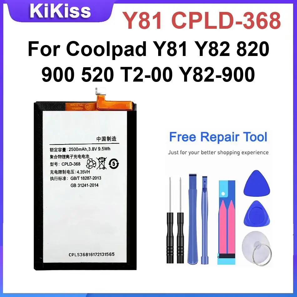 Mobile Phone Battery Y81 CPLD-368 For Coolpad Y81 Y82 820 900 520 T2-00 Y82-900 Replacement Batteries
