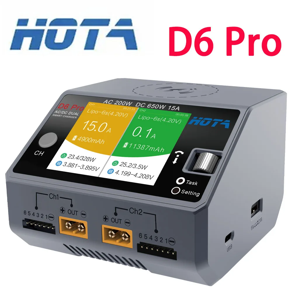 Hota D6 Pro AC200W …