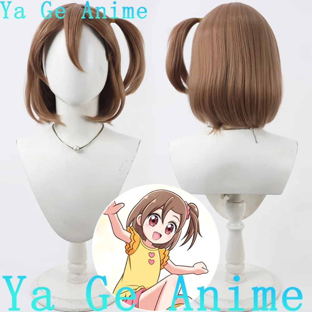 Ya Ge Anime Yes! Pr… - image
