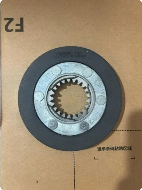 Brake Lining Friction Pad for BMG2/BE5A Type Industrial Motor, Heavy Duty Replacement Brake Part for Servo Drive & Gearbox
