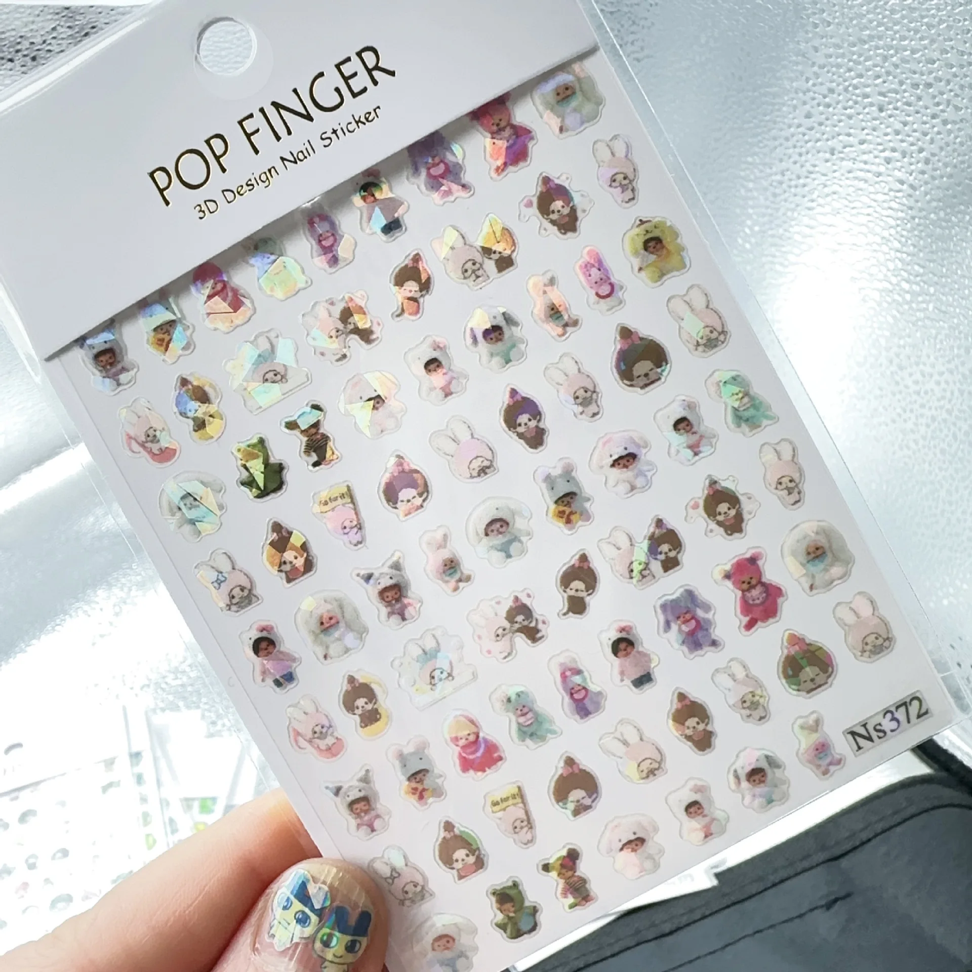 6 Pezzi Adesivi per Unghie Car - Anime Merchandise Nepal recensione e prezzo