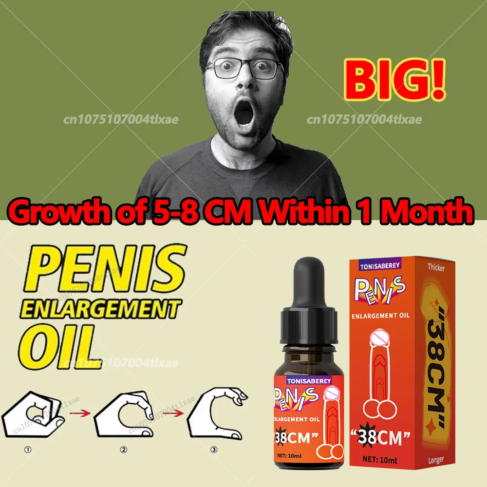 Big Dick ชาย Penies ขยายน้ํามัน Big Cock เพิ่มหนา Growth นวดน้ํามันอวัยวะเพศชายสําหรับชาย Enlarge อวัยวะเพศชายน้ํามัน