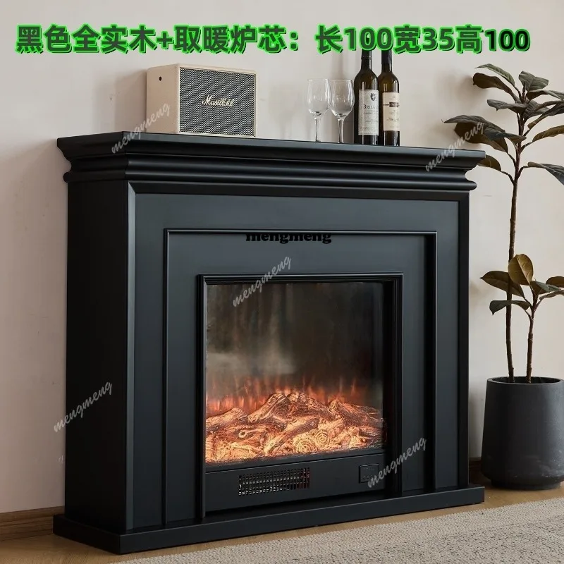 All solid wood fireplace decorative cabinet, black fireplace simulation fire fireplace integrated