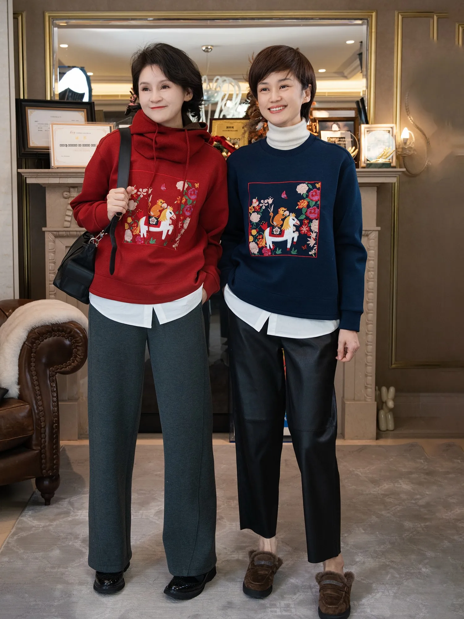 

Свободный повседневный свитшот с круглым вырезом, вышивкой и имитацией двухслойности, с длинными рукавами, из смесового полиэстера