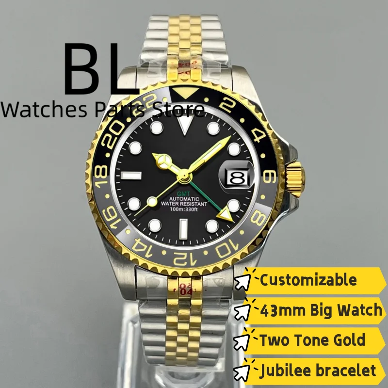 BLIGER 43MM Luxury Ceramic Bezel GMT Watch for Men Two Tone Silver Gold Jubilee Bracelet Sapphire Glass Waterproof Reloj Hombre