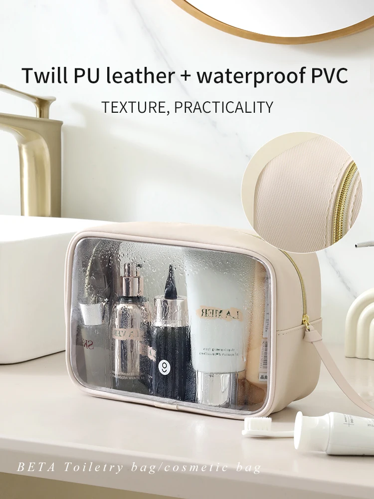 Tianzong Toiletry Bag Portable Travel Business Trip Cosmetics Cosmetics Bag Waterproof Transparent Cosmetic Bag