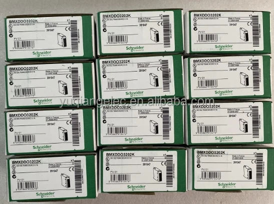 Przekaźnik PMR-44 Ochrona silnika