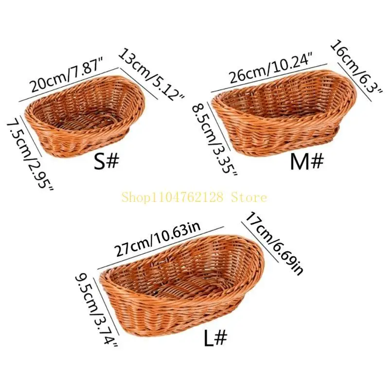 Плетеное хлебное хлебные корзин