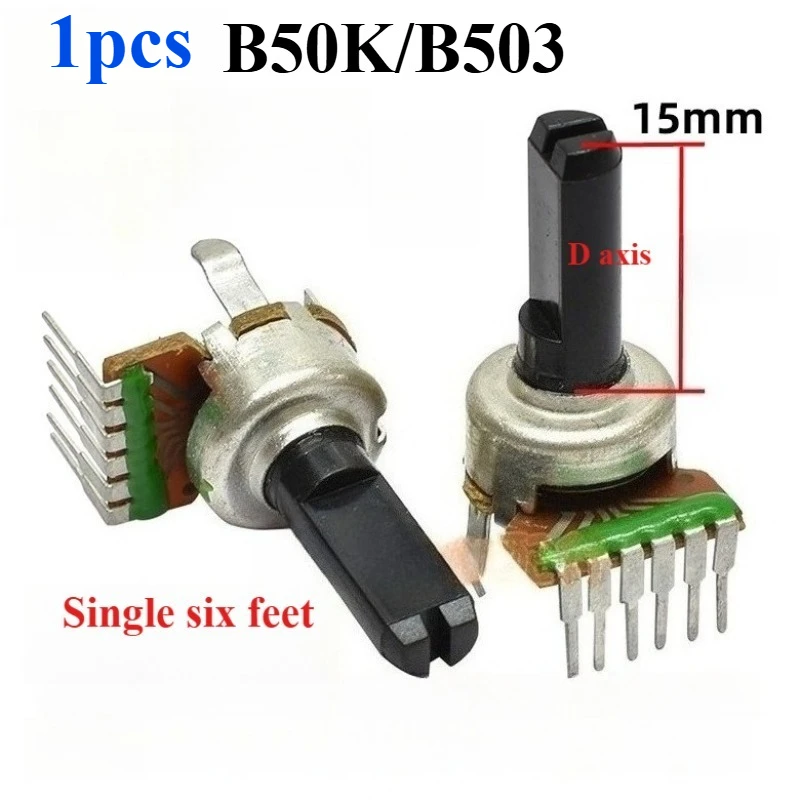2pcs Power amplifier audio adjustable potentiometer A50K B50K single row 6 six-pin volume potentiometer half axis D type 15mm