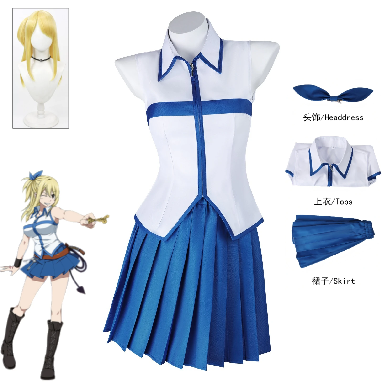 

ummer Style Lucy Heartfilia Cosplay Costume Blue Sailor Top Skirt Belt Role Play Outfit For Women Halloween