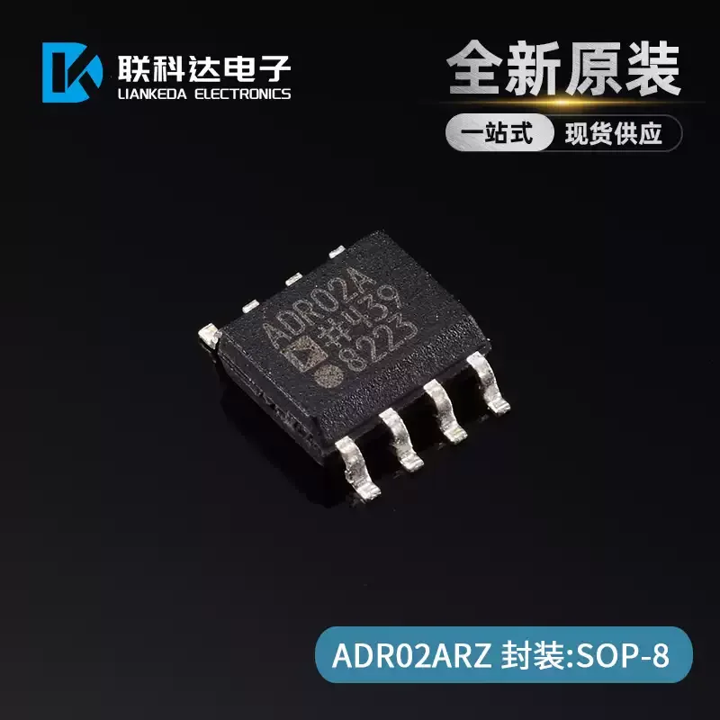 10-100pcs ADR02ARZ ADR02AR Precision Reference Voltage Manager Chip Packaging SOP-8 Brand New Original