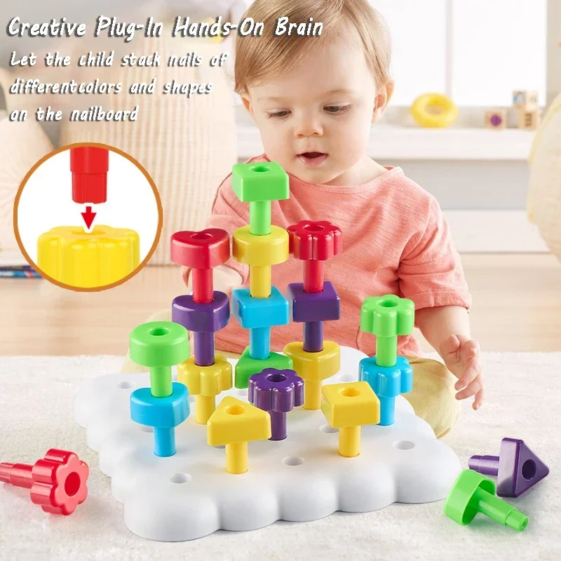 Children's Puzzle DIY Rope Threading Gear Geometric Shape Building Blocks Nails Desktop Stacking Le Montessori Teaching Aids