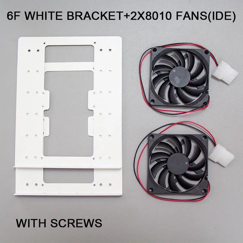 Variant: 6F bracket white fan