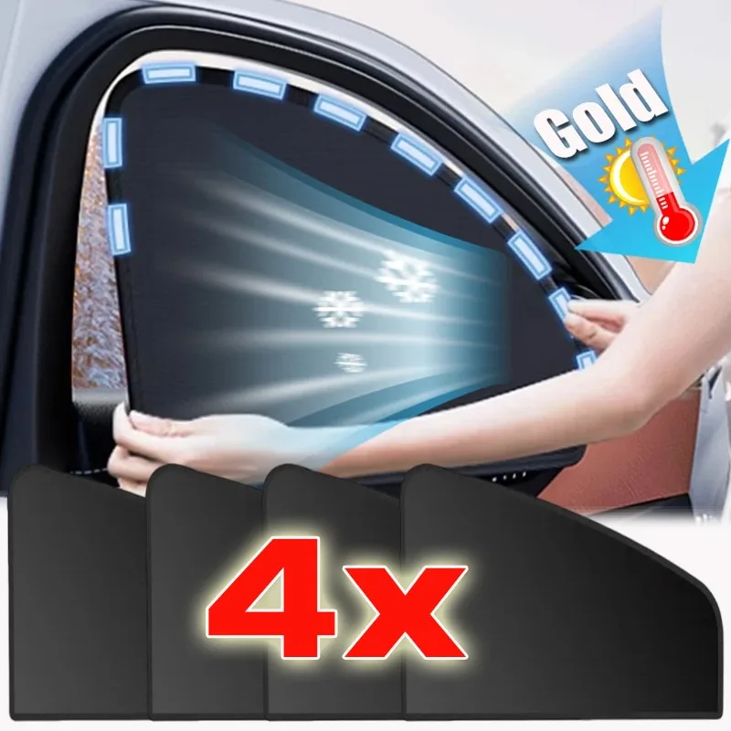 Summer UV Protection Side Rear Window Curtain Black Mesh Sun Shade Cover Auto Car Accessories New Magnetic Car Sunshade Cover