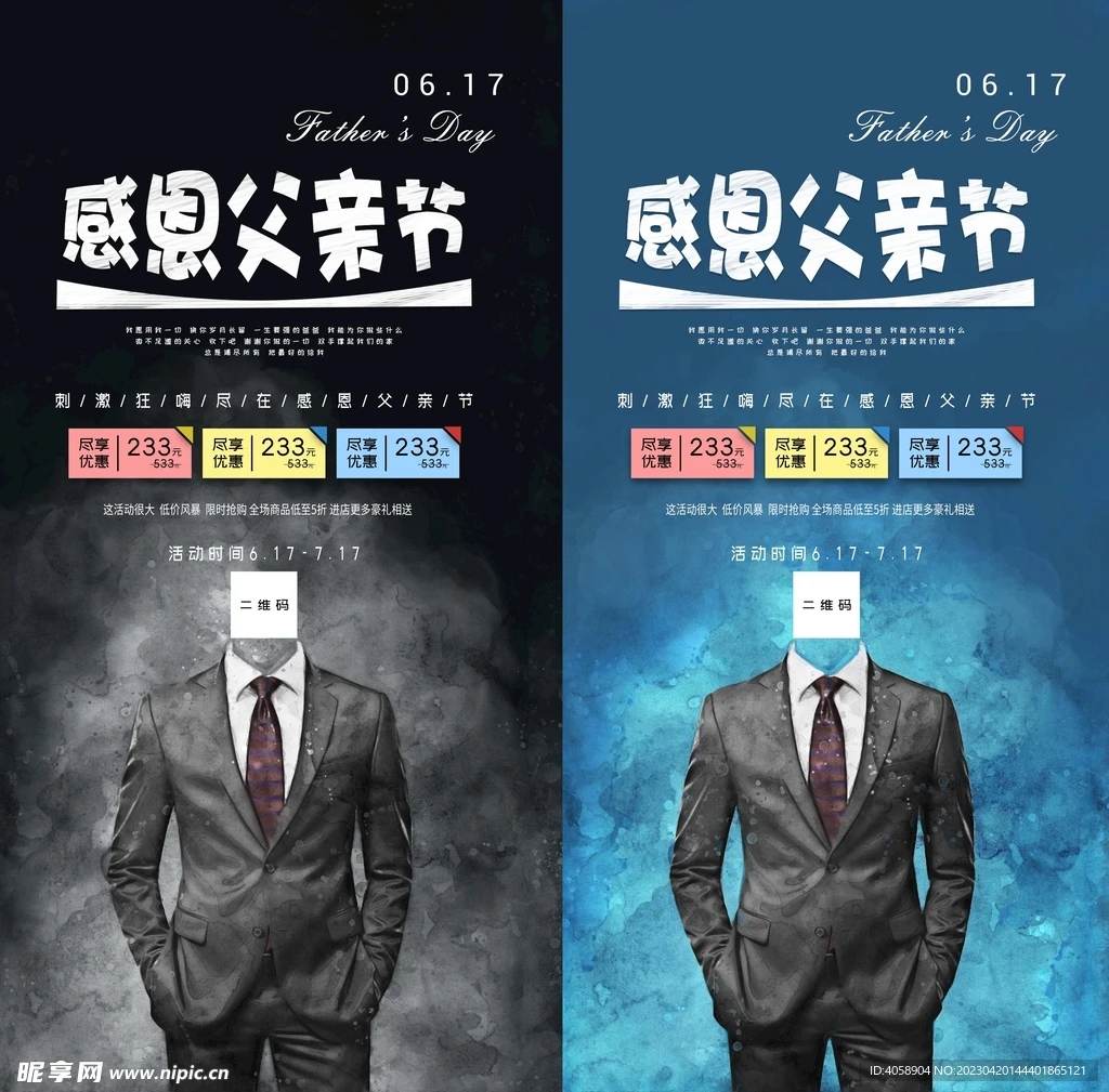 

Металлический дифференциальный блокиратор (спулы) для Trxs 1/5 X-MAXX 6S 8S 1/6 XRT 8S, запчасти и аксессуары для тюнинга радиоуправляемых машин