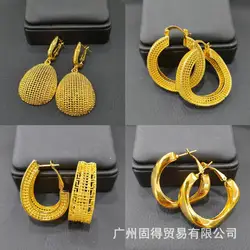 Dubai Bride Jewelry 24K Gold Plated Earrings Exaggerate Retro African Nigerian Women's Personalized Minimalist Earrings