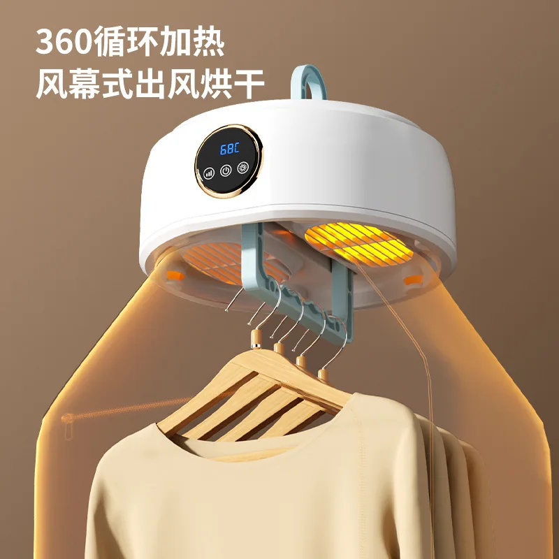 Suitable for Cross-border household dryer Intelligent, convenient and quick-drying small clothes foldable storage clothes dormit