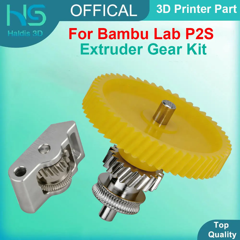 

For Bambu Lab P2S Extruder Gear Kit Integrated Nickel Plating Hardened Steel Gear For Bambulab P2S 3D Printer Replacement Parts