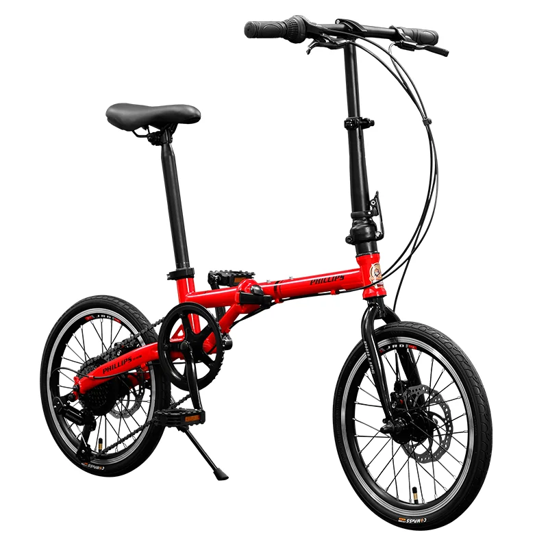 Listing Fold Bicycle 16 Inch 7 Speed Chromium-Molybdenum Steel Portable Folding Bike