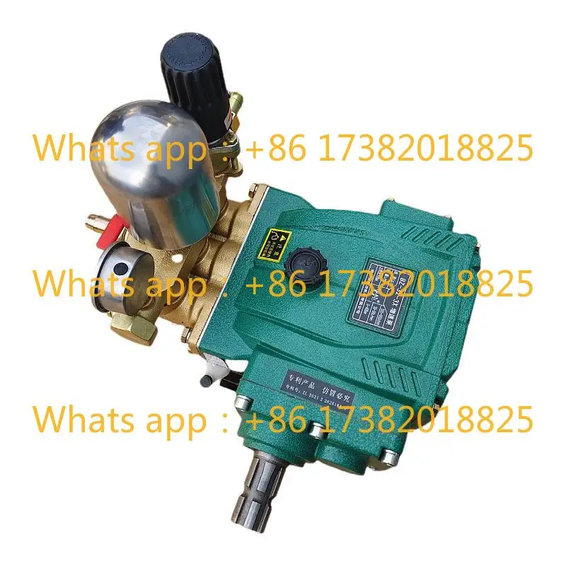 High pressure pump agricultural sprayer, growth rate plunger pump + matching transmission shaft
