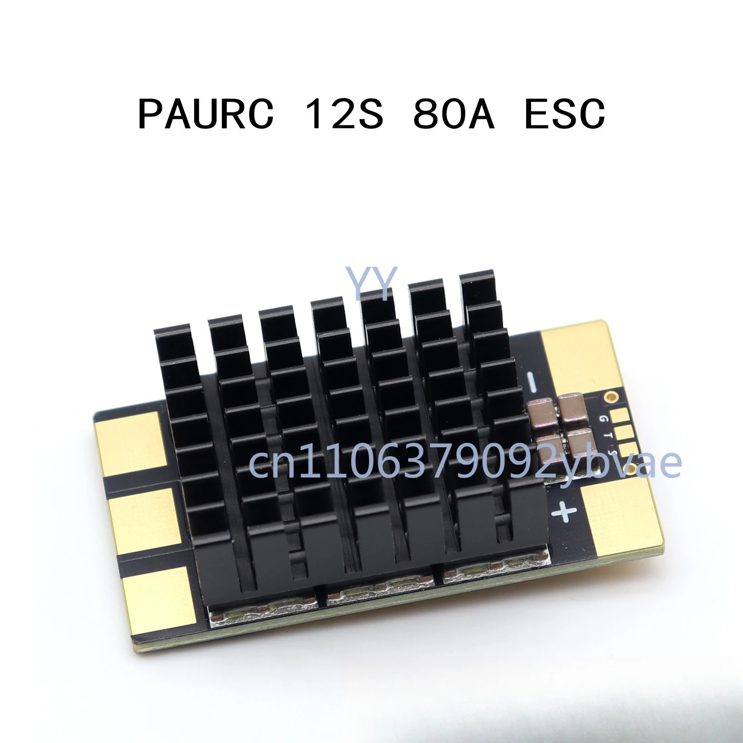 

12S 80A AM32 Brushless ESC Electronic Speed Controller For 13/15 Inch Propeller FPV Drone