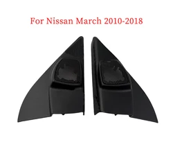2PCS For Nissan March 2010-2018 Car Tweeter Refitting Audio Door Angle Gum Speaker Cover Boxes Mounts