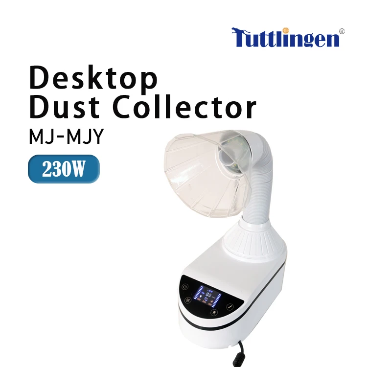 230 واط سطح المكتب مجمع الغبار MJ-MJY مكنسة كهربائية قوية لمجوهرات الأظافر مكنسة كهربائية صغيرة #4