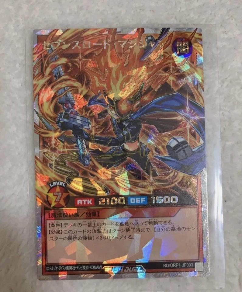 

Yugioh KONAMI Rush Duel RD/ORP1-JP003 Sevens Road Magician ORR Over Rush Rare Japanese Collection Mint Card