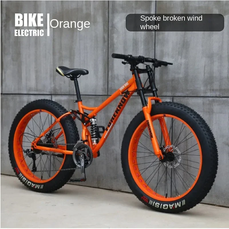 24/26-inch high carbon steel frame double disc brake double shock absorption off-road mountain bike urban convenience bike