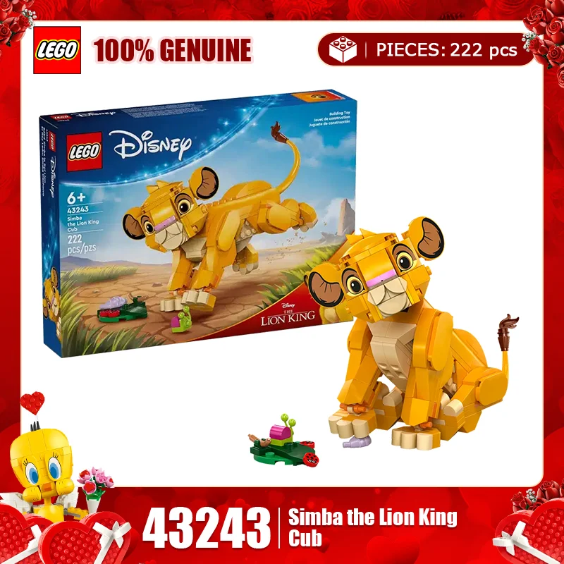 toy lion king –AliExpress version で toy lion kingを送料無料でお買い物
