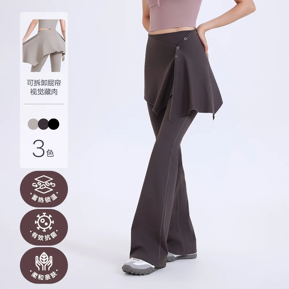 

Бархатные брюки с высокой талией, поднятые ягодицы, ощущение обнаженности, спортивные брюки для бега, дышащие брюки-клеш для фитнеса