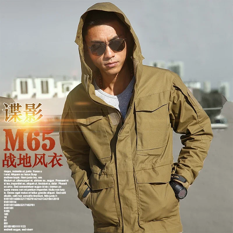 M65 UK US Army Clothes-cortavientos táctico informal para hombre, abrigo impermeable para piloto de vuelo, Sudadera con capucha, chaqueta de campo militar, invierno, otoño