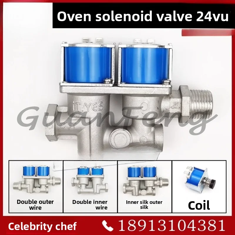 High Quality 24VDC Pressure Control Safety Gas Solenoid Valve SL11-02BS for Oven