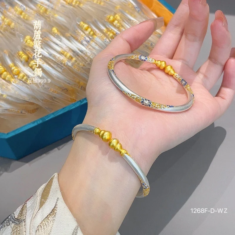 

999.9 Silver Gold-Plated Ancient Flower Enamel Gourd Open Solid Bracelet